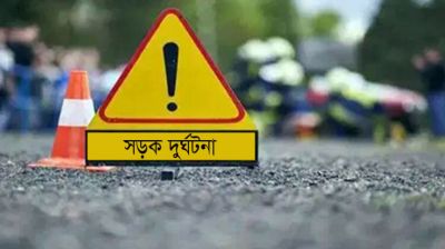 টাঙ্গাইলে ট্রা‌ক-প্রাইভেট কার সংঘ‌র্ষে নিহত ২