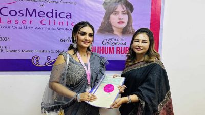 শুভেচ্ছাদূত হলেন চিত্রনায়িকা নিঝুম রুবিনা