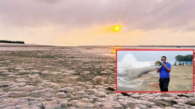 কক্সবাজারে সমুদ্র গবেষণায় নতুন সৈকত, সর্বসাধারণের প্রবেশ নিষেধ