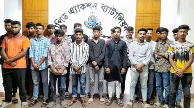 ঝালকাঠিতে কিশোর গ্যাংয়ের ২০ সদস্য আটক