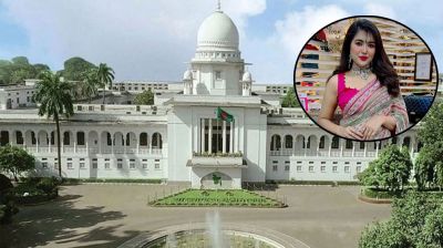 তনির শোরুম ২৪ ঘণ্টার মধ্যে খুলে দেয়ার নির্দেশ 