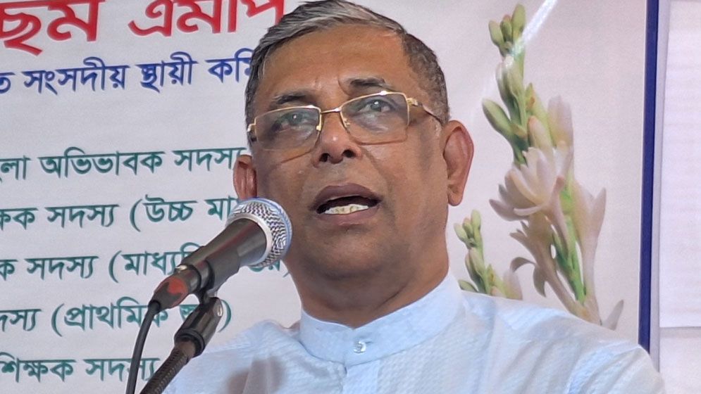 শিক্ষিত জনগোষ্ঠী সচেতন থাকলে দেশ এগিয়ে যাবে : নাছিম