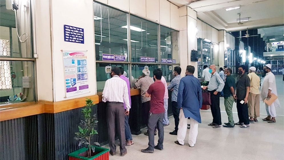 ১ জুলাই দেশের সব ব্যাংকে লেনদেন বন্ধ