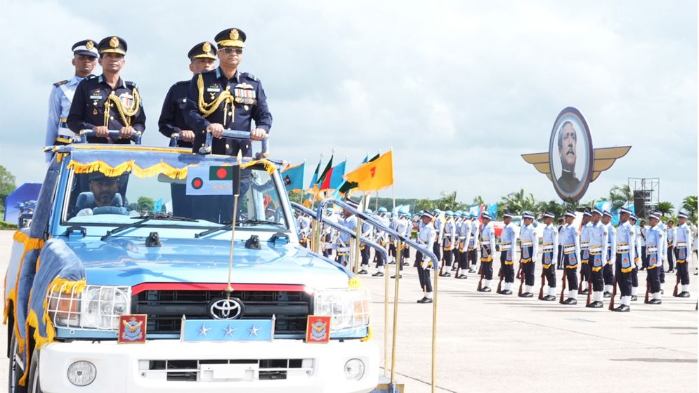 বিমান বাহিনী একাডেমিতে রাষ্ট্রপতি কুচকাওয়াজ