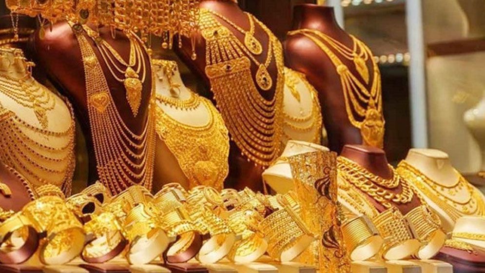 স্বর্ণের দাম বাড়ল