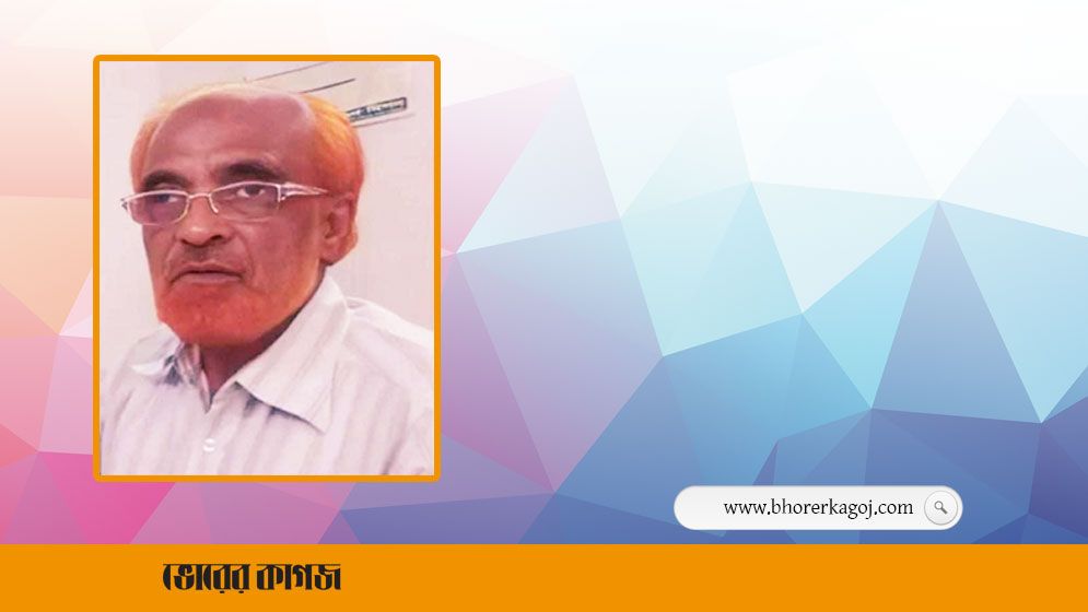 মুক্তিযুদ্ধের সংগঠক ও সাবেক এমপি হিরু’র স্মরণে দোয়া মাহফিল শনিবার
