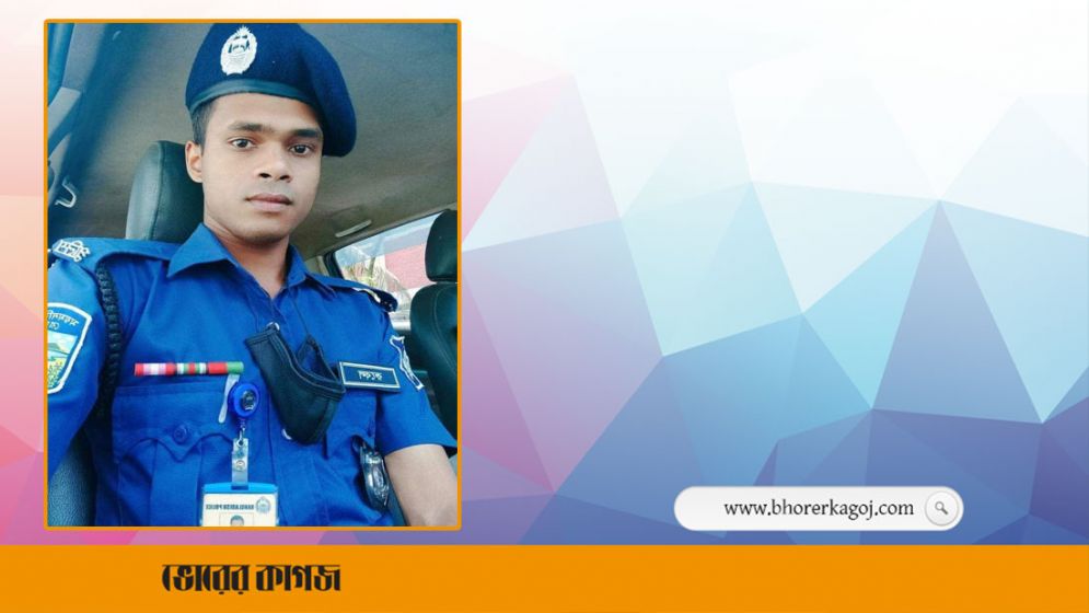 ঘুমের ট্যাবলেট খেয়ে পুলিশ সদস্যের আত্মহত্যা