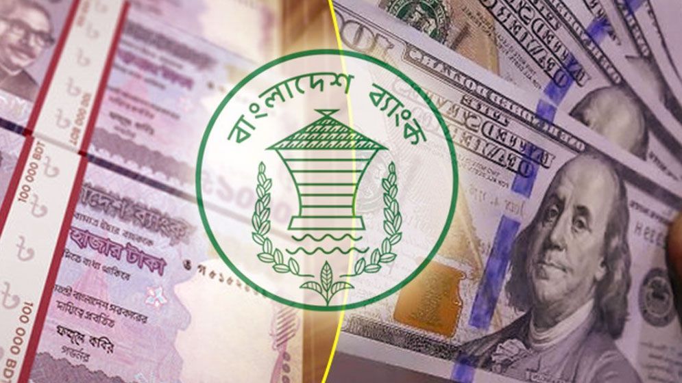 মে মাসে রেমিট্যান্স এসেছে ২২৫ কোটি ডলার