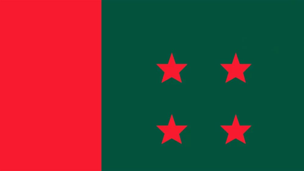 আওয়ামী লীগের আয় বেড়েছে