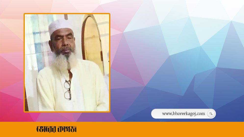 প্রকাশ্যে আ.লীগ নেতাকে কুপিয়ে হত্যা