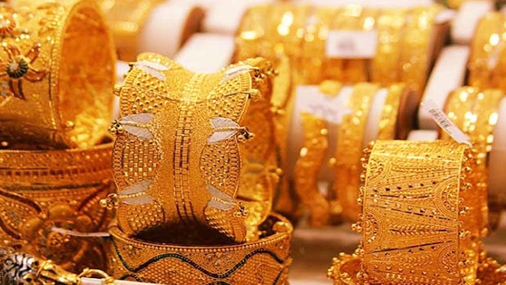 ফের কমলো সোনার দাম