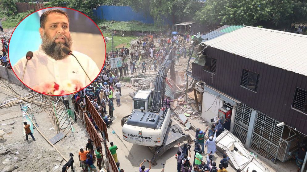 সাদিক অ্যাগ্রো উচ্ছেদে আমার কিছু যায়-আসে না: ইমরান