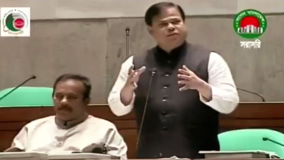 ‘শেখ হাসিনার উদ্যোগে দেশের ২১ লাখ কোটি টাকা সাশ্রয় হয়েছে’