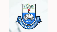 শিক্ষার সর্বস্তরে যোগাযোগ অধ্যয়ন অন্তর্ভুক্তিকরণ প্রসঙ্গে 