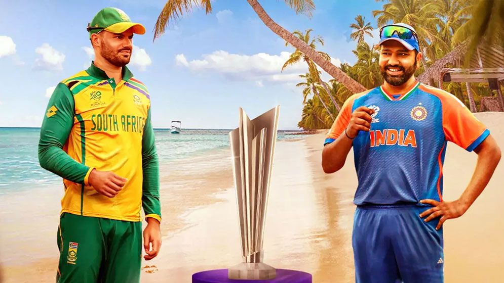 ফাইনাল রিজার্ভ ডে’তে গড়ালে কী হবে? জেনে নিন সব নিয়ম