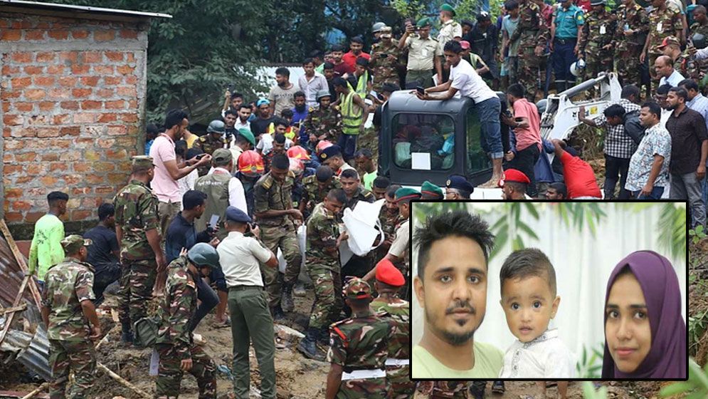 সিলেটে টিলা ধসে চাপা পড়া স্বামী-স্ত্রী-সন্তানের মরদেহ উদ্ধার