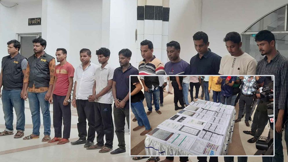 ট্রেনের ৫০০ টিকিটসহ ১২ কালোবাজারি আটক