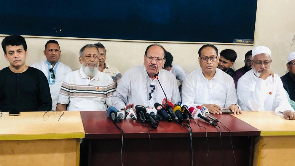 ৪৫ লাখ টাকা পুরস্কার ঘোষণা জেলা আ.লীগ সভাপতির