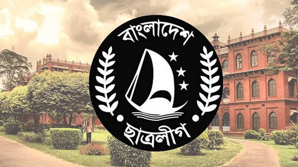 মুক্তিযুদ্ধের চেতনাকে ব্যঙ্গ করার প্রতিবাদ জানিয়ে ঢাবির সাবেক ছাত্রলীগের বিবৃতি