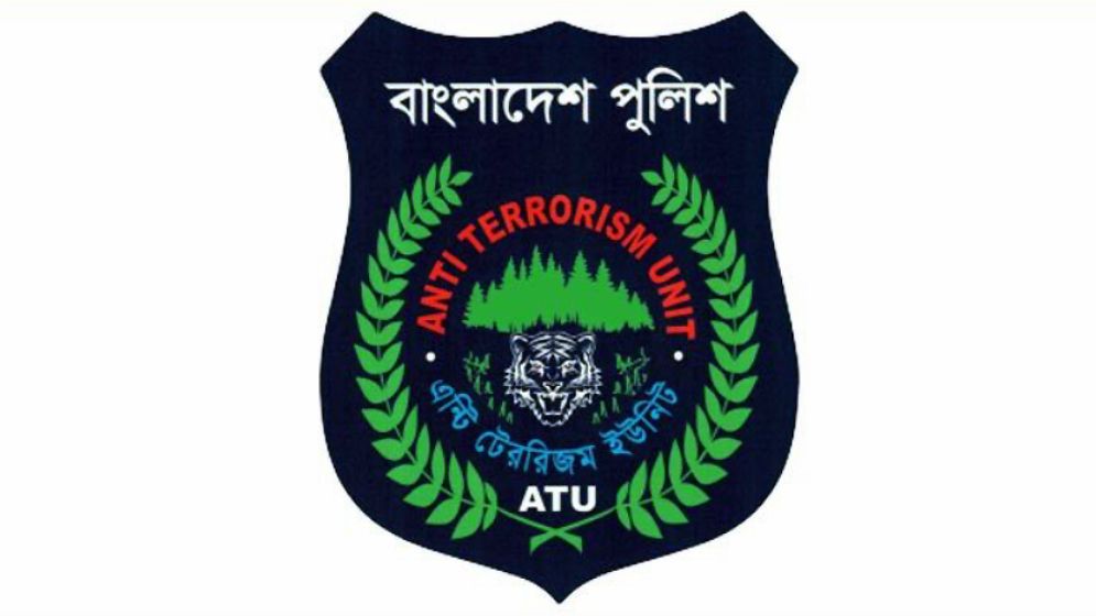 জঙ্গি আস্তানা সন্দেহে বাড়ি ঘিরে রেখেছে এটিইউ