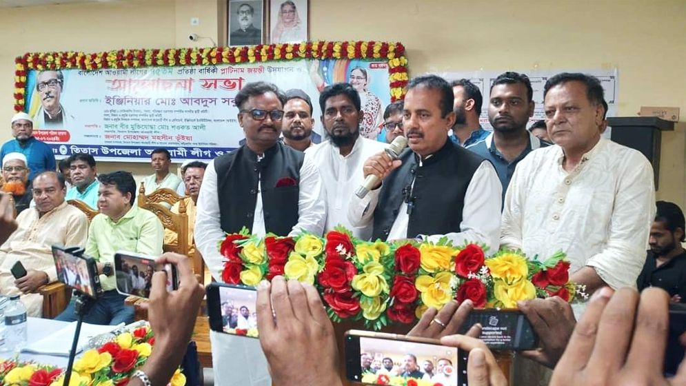 ‘নিজেদের রাজাকার দাবি করা শিক্ষার্থীরা দেশের স্বাধীনতায় বিশ্বাস করে না’