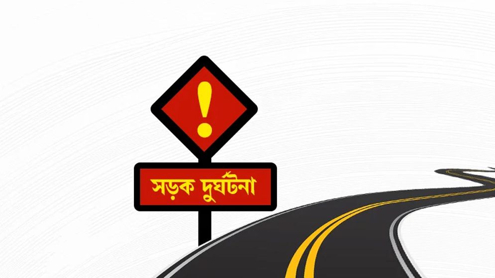 গাইবান্ধায় ট্রাক-মোটরসাইকেল সংঘর্ষে নিহত ৩