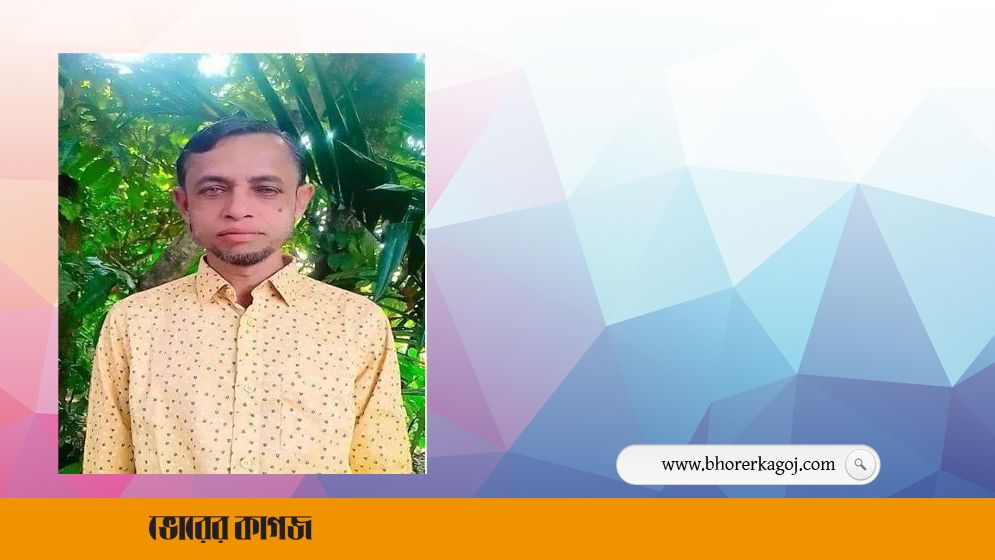 অর্থ আত্মসাৎ মামলায় মাদরাসার হিসাবরক্ষক গ্রেপ্তার