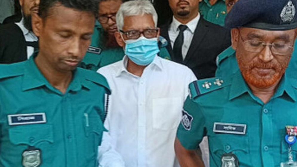 লা মেরিডিয়ানের মালিক আমিন কারাগারে