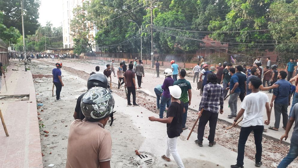 কোটা আন্দোলনকারীদের ওপর হামলায় অ্যামনেস্টির বিবৃতি