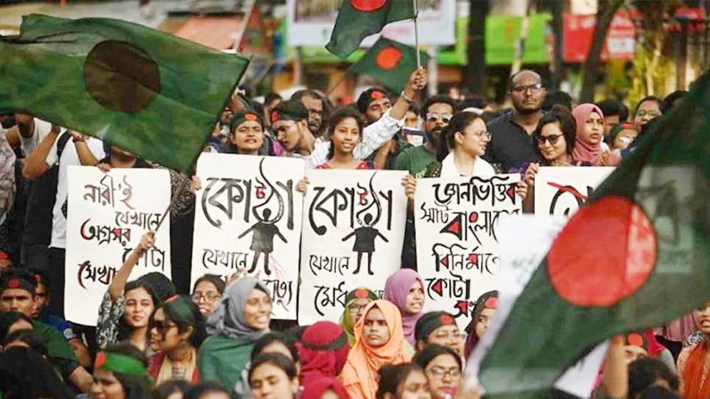 সহিংসতার দায় নেবে না বৈষম্যবিরোধী ছাত্র আন্দোলন