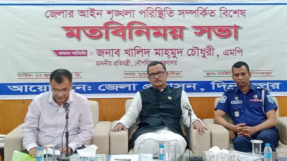 ‘দেশবিরোধী জামায়াত-বিএনপি-ইউনূস গংকে রুখে দিতে হবে’