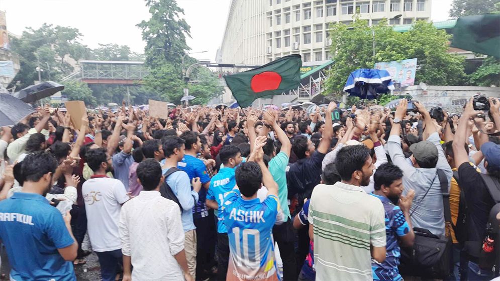 শিক্ষার্থীদের উদ্দেশে বৈষম্যবিরোধী ছাত্র আন্দোলনের ৮ বার্তা 