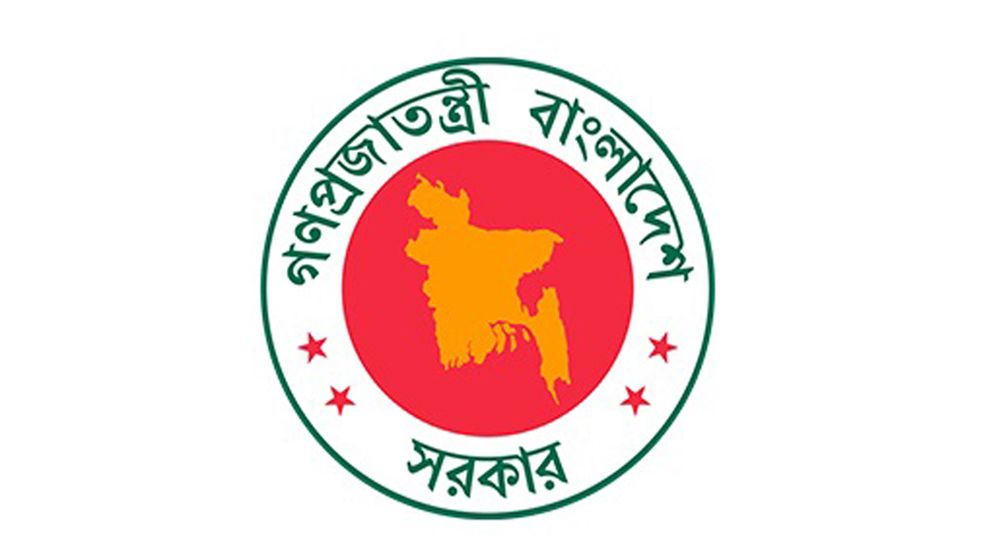 চাকরি ছাড়লেন ৬ বিসিএস ক্যাডার