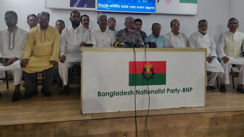 নতুন কর্মসূচি নির্ধারণে শরীকদের সঙ্গে বিএনপির বৈঠক