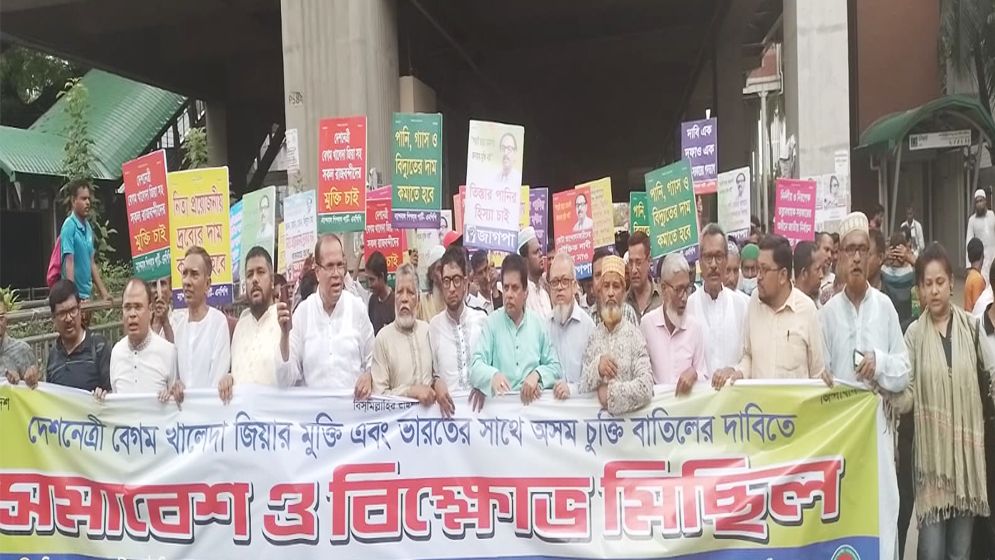 খালেদা জিয়ার মুক্তির আন্দোলন আরো জোরদার হবে