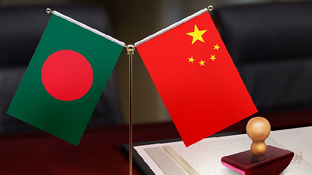 রিজার্ভ: চীনের কাছে ৫০০ কোটি ডলার চাইলো বাংলাদেশ