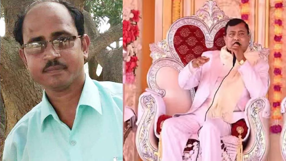 ভোলে বাবার ১২১ ভক্ত নিহত: মূল অভিযুক্ত মধুকরের আত্মসমর্পণ