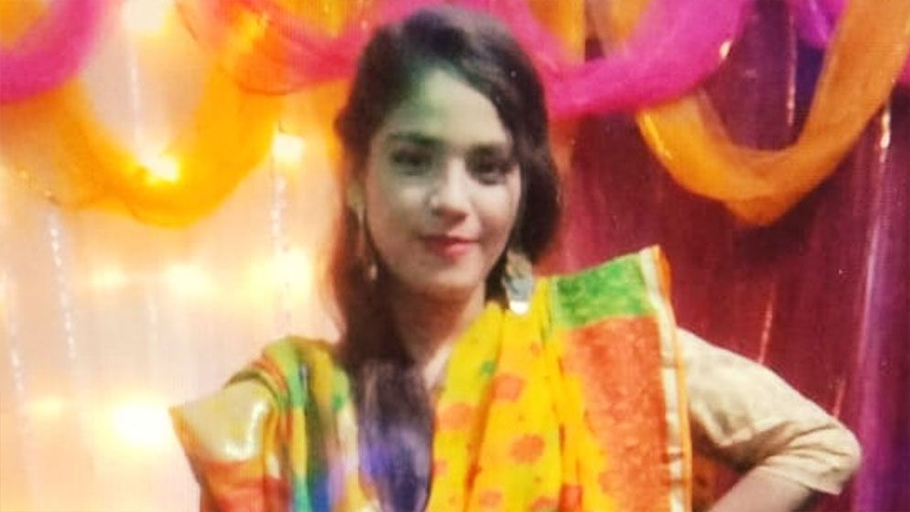 প্রবাসীর স্ত্রীর শেষ চিরকুট, ‘আব্বু-আম্মু তোমরা আমাকে ক্ষমা করে দিও’