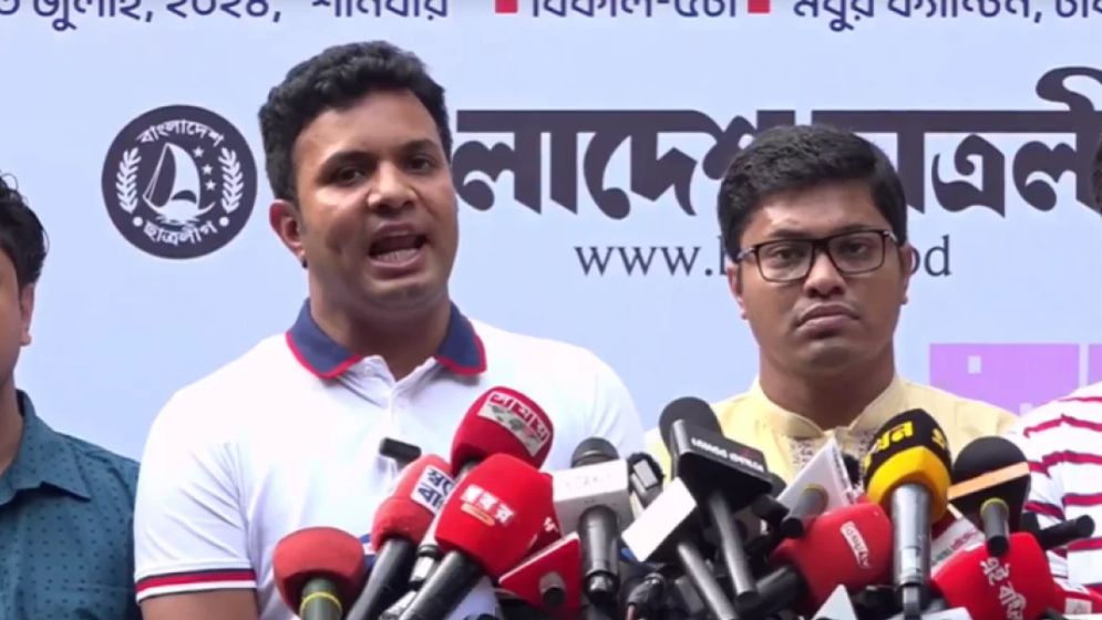 কোটা নিয়ে ‘ভিন্নধর্মী’ কর্মসূচি দিল ছাত্রলীগ