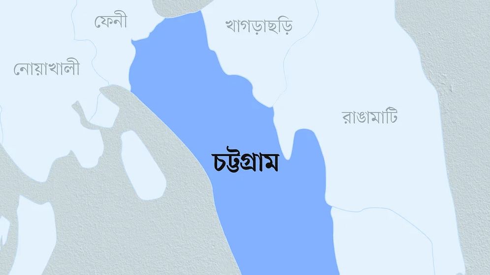 আনোয়ারায় যুবলীগ কর্মীকে কুপিয়ে হত্যা
