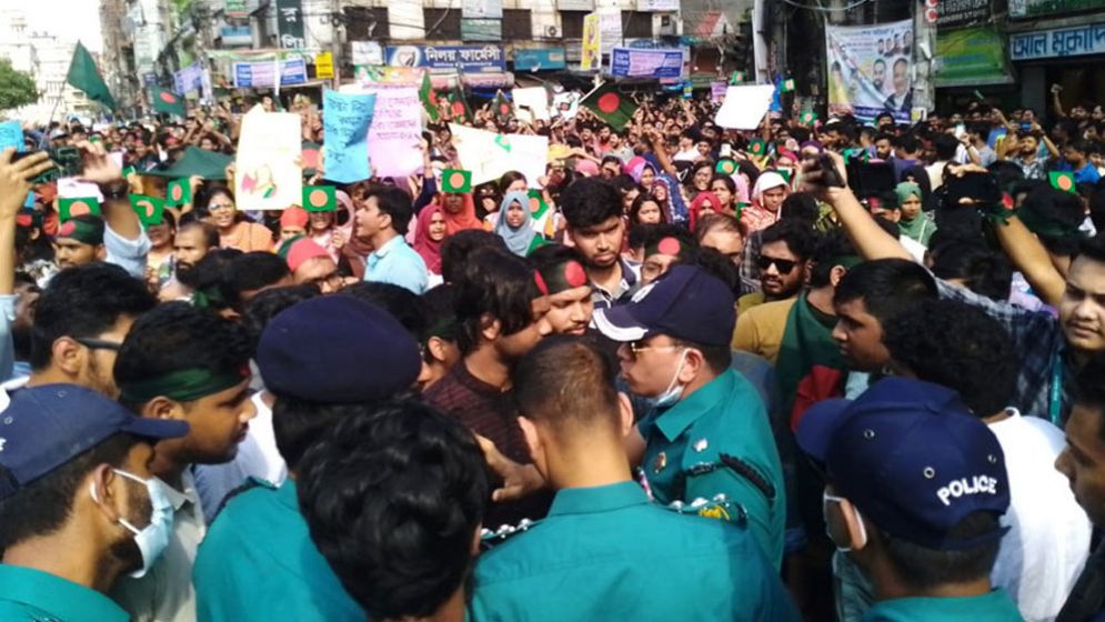 হয়রানির শিকার হলে জবি শিক্ষার্থীদের প্রক্টর অফিসে জানানোর নির্দেশ 