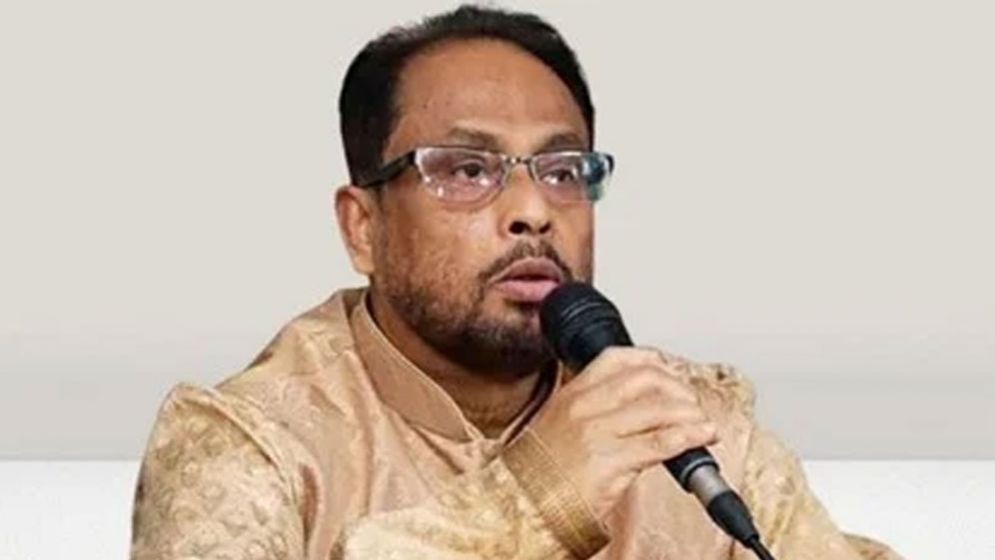 দেশের মানুষ যেন আতঙ্ক নগরের বাসিন্দা