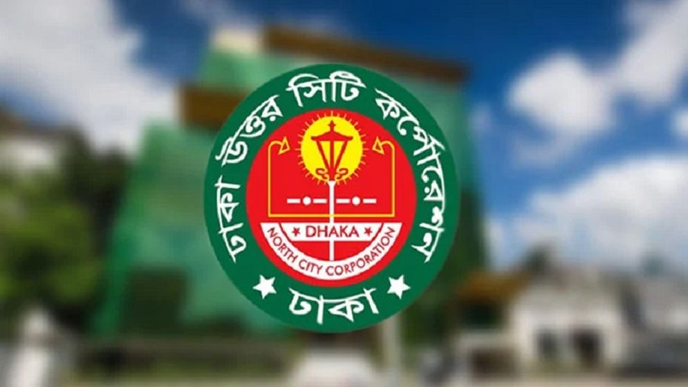 ক্ষতিগ্রস্তদের তালিকা করতে কাউন্সিলরদের সঙ্গে ডিএনসিসি মেয়রের সমন্বয় সভা