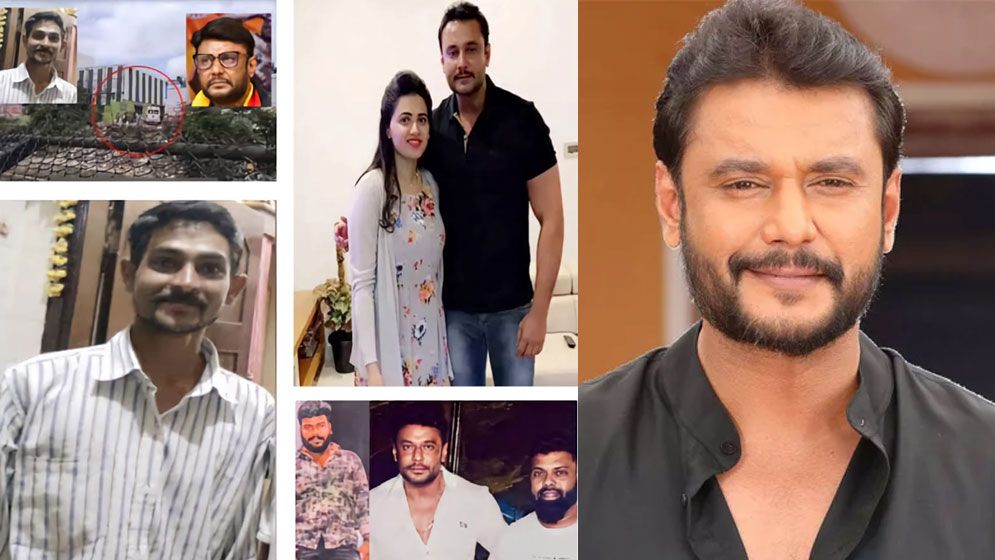 দর্শন থুগুদীপা: ভারতীয় সিনেমার সুপারস্টার নায়ক কিন্তু বাস্তবে ভয়ঙ্কর খুনি