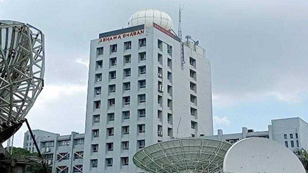 পরবর্তী ৩ দিন আবহাওয়া যেমন থাকবে