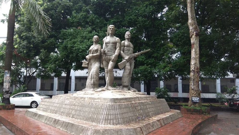 অনির্দিষ্টকালের জন্য বন্ধ ঢাকা বিশ্ববিদ্যালয়