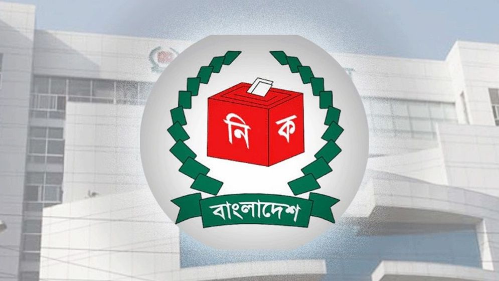 স্বতন্ত্র প্রার্থী হতে লাগবে না ভোটারদের স্বাক্ষর