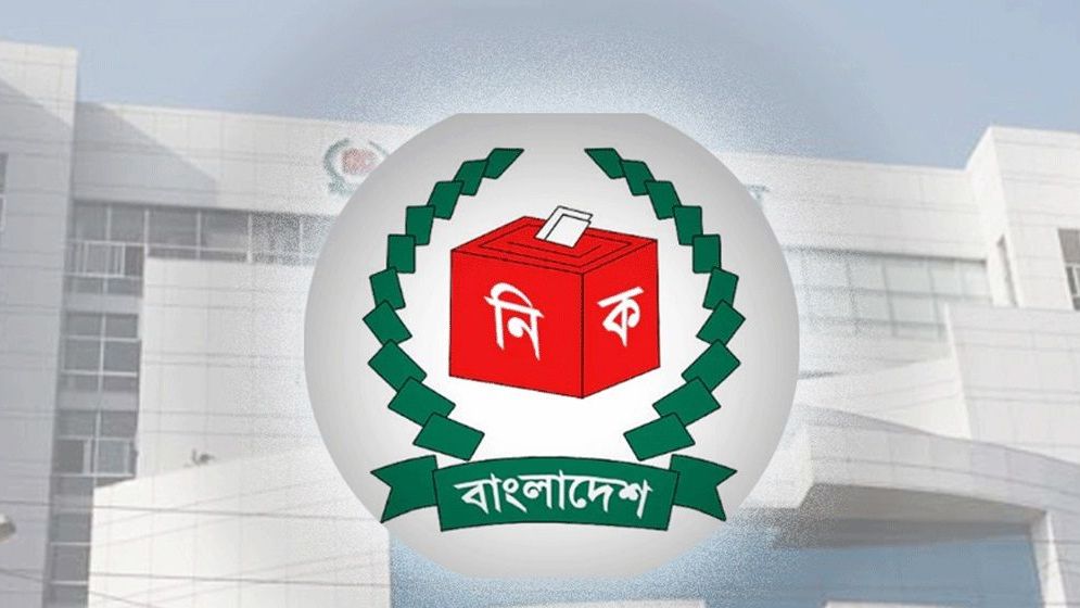 এনআইডি জালিয়াতি রোধে ইসির নতুন নির্দেশনা