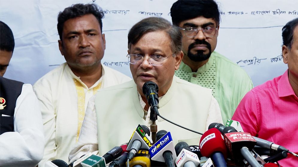 কোটা আন্দোলনকারী শিক্ষার্থীদের উদ্দেশে যা বললেন পররাষ্ট্রমন্ত্রী