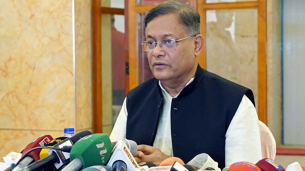 কোটা ও শিক্ষকদের আন্দোলনে ঢুকেছে বিএনপি: পররাষ্ট্রমন্ত্রী